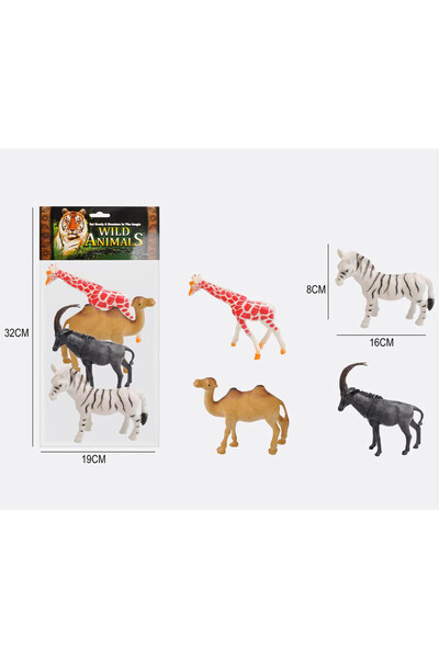 NO BRAND Set 4 figurine animale africane, în pungă