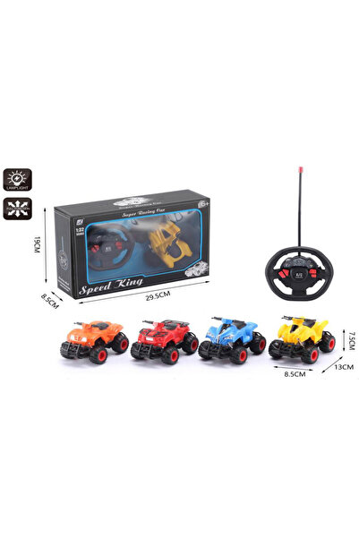 NO BRAND ATV cu telecomandă, 4 direcții, cu volan - Roșu