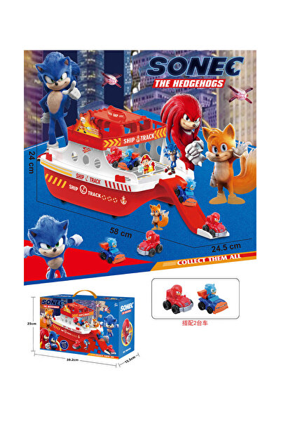 Sonic Parcare corabie pentru copii