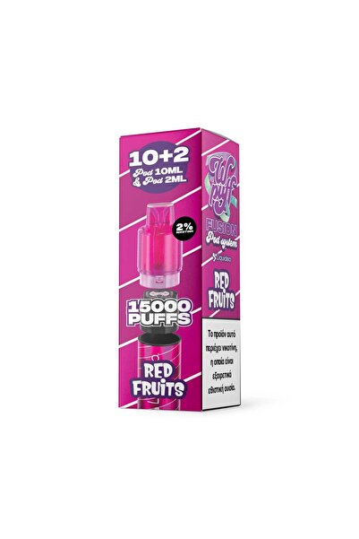 Liquideo Wpuff Ανταλλακτικό Κάψουλα 10+2ml Κόκκινα Φρούτα