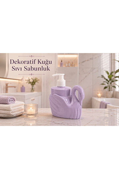 LUCES DESİGN موزع صابون سائل مزخرف على شكل بجعة، موزع صابون سائل أنيق للحمام ...