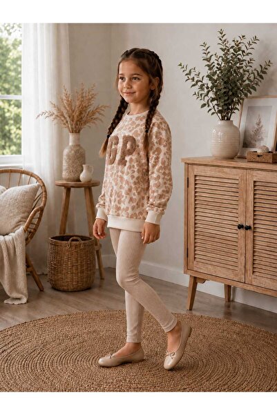 leopar desenli bej taytlı swetshirt 2li takım