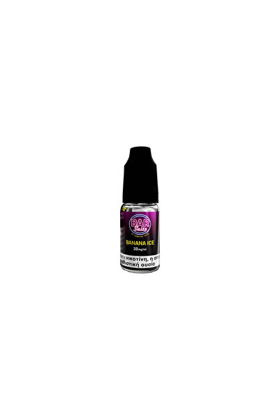 vampire vape Bar Salts Παγωμένη Μπανάνα 10ml - 20mg