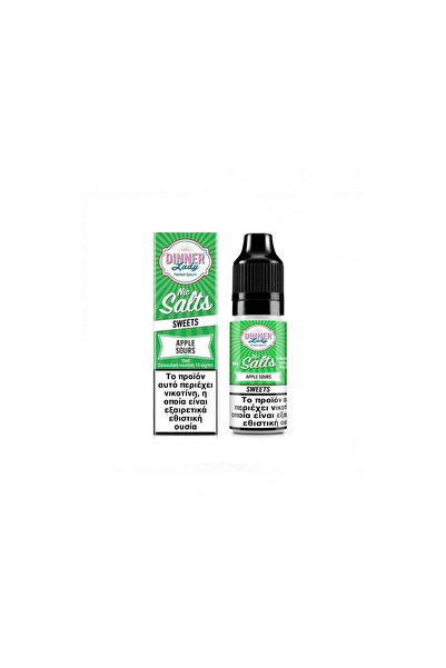 Dinner Lady Αλάτι Ξινόμουρο 10ml 20mg - 20mg