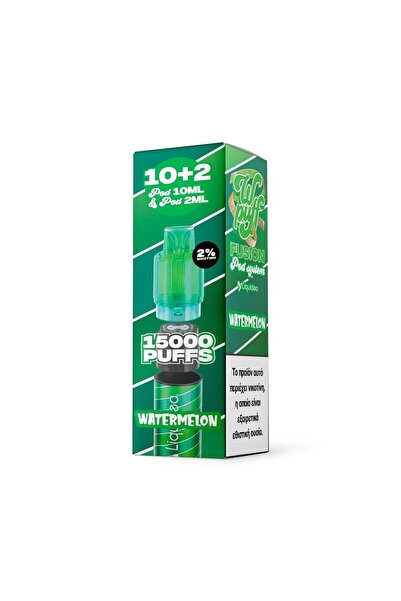 Liquideo Wpuff Ανταλλακτικό Ποντ 10+2ml Καρπούζι