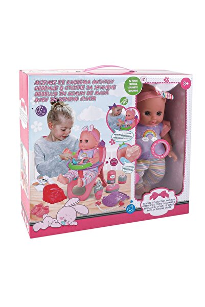 OEM Set Scaun de Masă cu Păpușă Bebe, Sunete, 35cm, Set Creativ pentru Îngrij...
