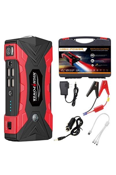 DubaiGallery Heavy-Duty Car Jump Starter with USB & LED