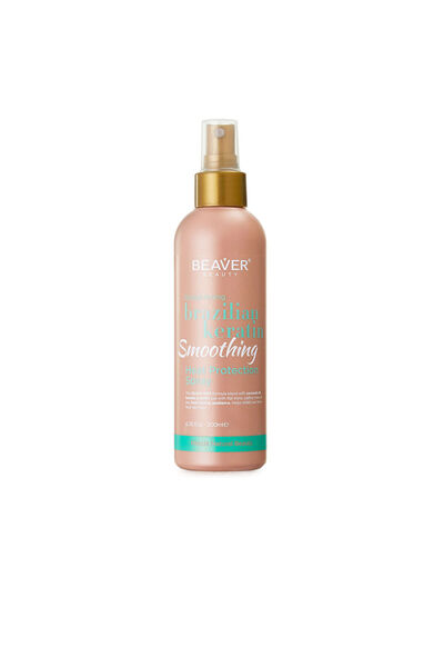 Beaver Spray de protecție termică cu keratină braziliană 200 ml