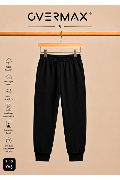 OVERMAX Children's Basic Sweatpants 3-12 Years |   Elastic Waist and Cuffs | ...