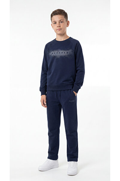 Mışıl Kids Nextgen Printed Boys' Top and Bottom Tracksuit Set