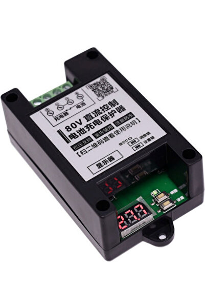 OEM Φορτιστής λάπτοπ 30Α Κωδικός: 777001121-1