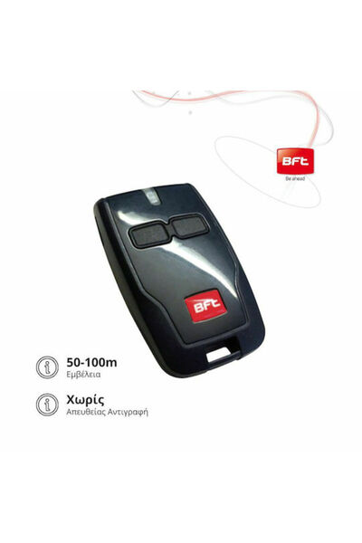 Bft Mitto B RCB02 R1 Δικάναλο Τηλεχειριστήριο Γκαραζόπορτας με Κυλιόμενο Κωδι...