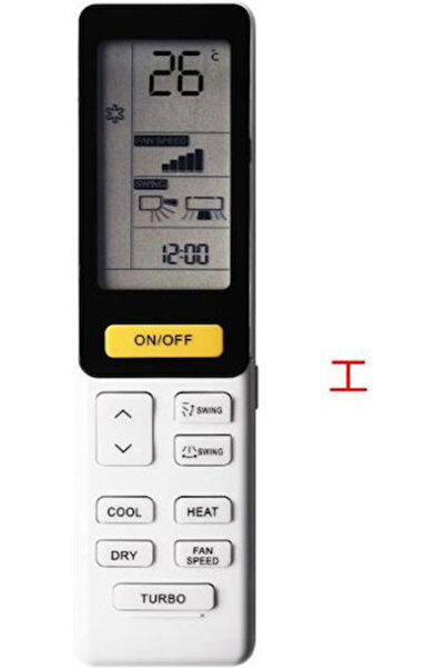 OEM Κωδικός τηλεχειριστηρίου κλιματιστικού Haier: 77700663-1-1-2