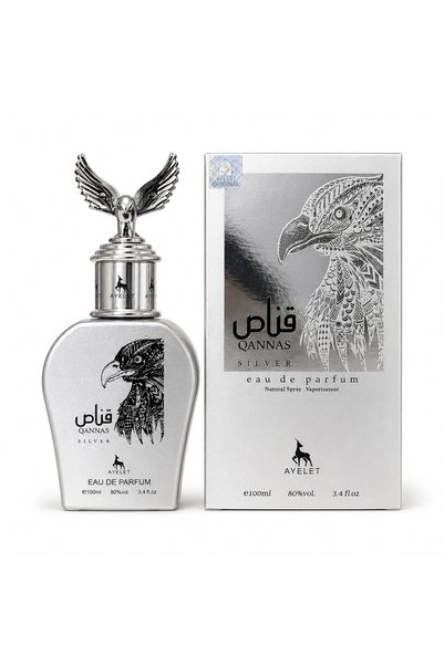 Ayelet SET 6 - Sama + Jam Jam Bianco + Lailat + Tahir (Aur + Argint) + Qannas Silver