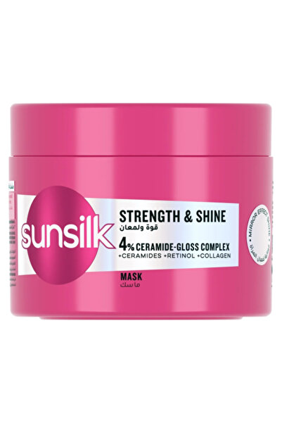 Sunsilk قناع الشعر للقوة واللمعان مع مركب السيراميد اللامع 4% 220 مل