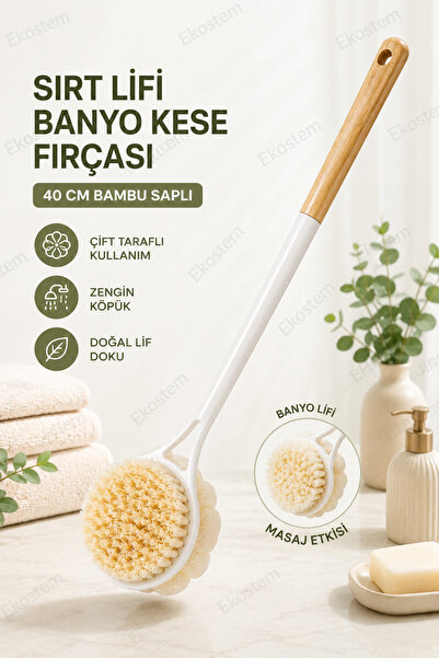 Ekostem Bamboo Handle Shower Brush, Two-Sided Back Washing, Exfoliating, and ...
