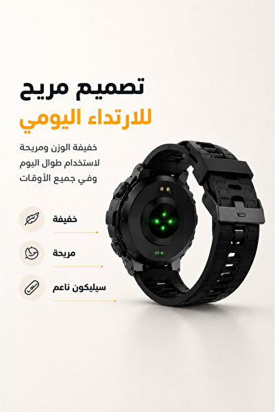 AOLON Tetra R2 Military-Grade Design Fitness Smartwatch Waterproof Health Mon...