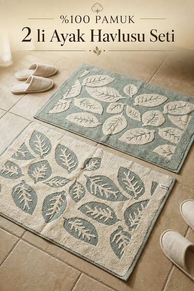 TAYA HOME 100% Cotton Bath Foot Towel 50X70 cm Set of 2 Soft High Absorbent T...