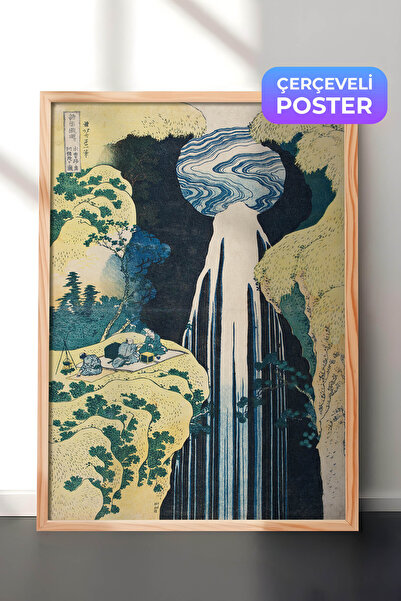 Zestia Japanska umetnička zidna slika sa drvenim okvirom, Ukiyo-e pejzaž vodo...