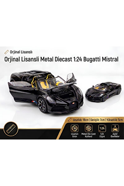 Boratila Toys سيارة بوغاتي ميسترال معدنية مصبوبة بالقالب، مقياس 1:24، أصلية و...