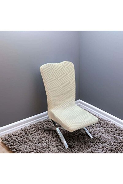CATIANO Husa Decorativa Elastica Ecru cu Model Reliefat pentru Scaun