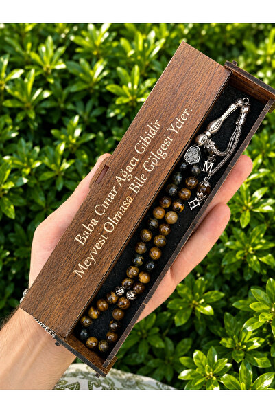KANUNİ TESBİH Tiger's Eye Stone Prayer Beads with Wooden Box and Letters