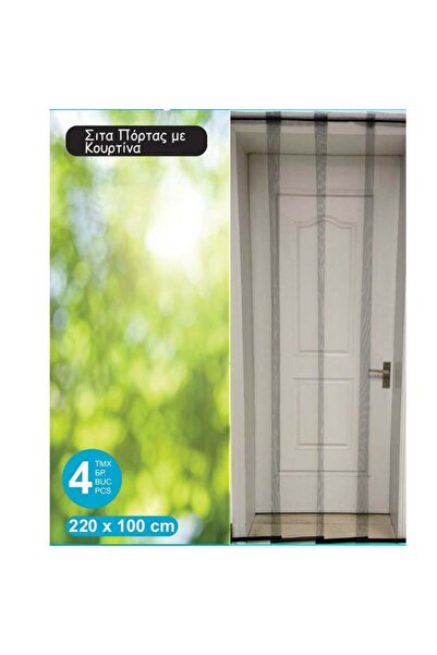CATIANO Plasa Anti Tantari cu Perdea Neagra pentru Usa 100x220cm