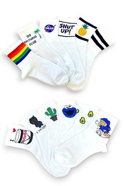 Socks Stores 12 Çift Unisex Kolej Çorap Renkli Karakterli ve Desenli Hediye Kutulu Çorap Seti