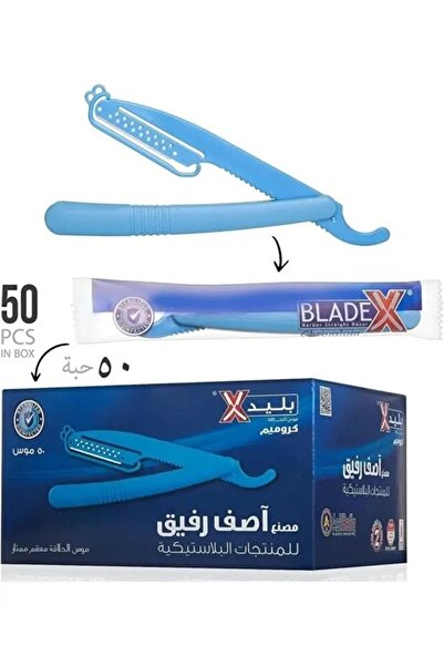 BLADEX بليدكس كروميوم شفرات حلاقة ازرق 50حبة
