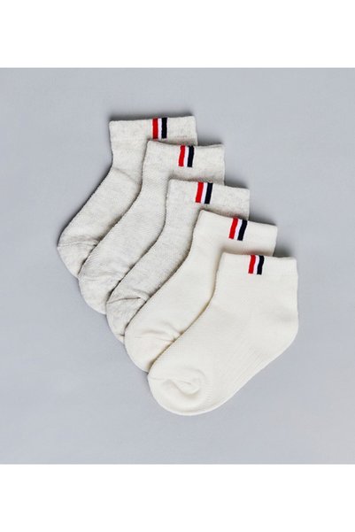BABIES & More Plain Pack Of 5 Socks