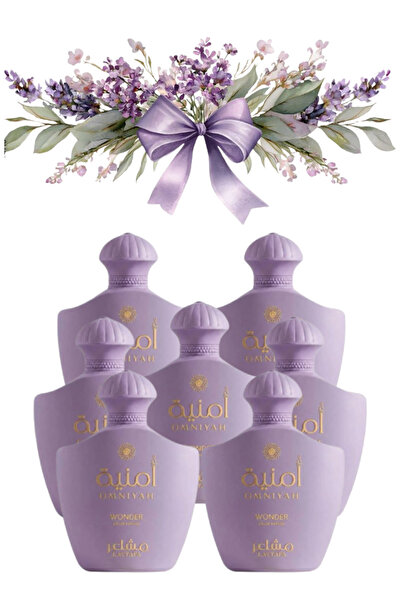 MASHAER 7 قطع من عطر أومينية وندر 100 مل