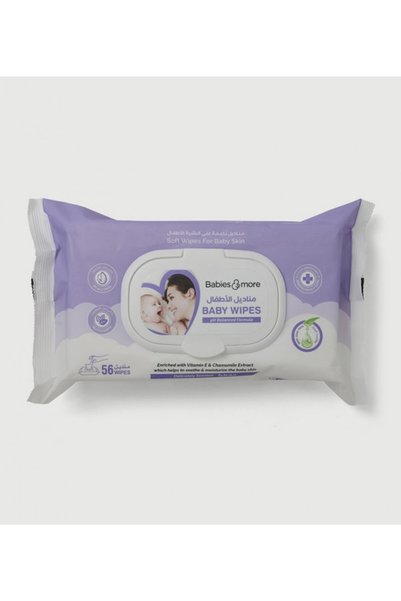 BABIES & More Plain Multicolor Wipes