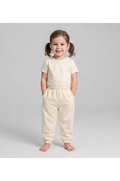 BABIES & More Plain Cream Pants