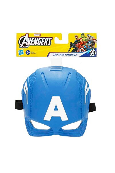 Hasbro Avengers Maske B9945 Captain America