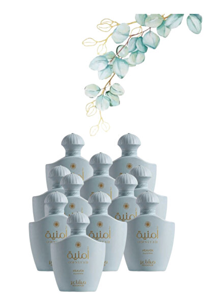MASHAER 11 قطعة من عطر أومينيه هيفن 100 مل