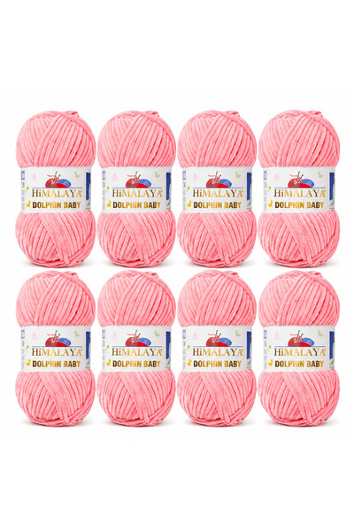 Himalaya Dolphin Baby 80346- 8 Pieces Blanket Rope Velvet Rope