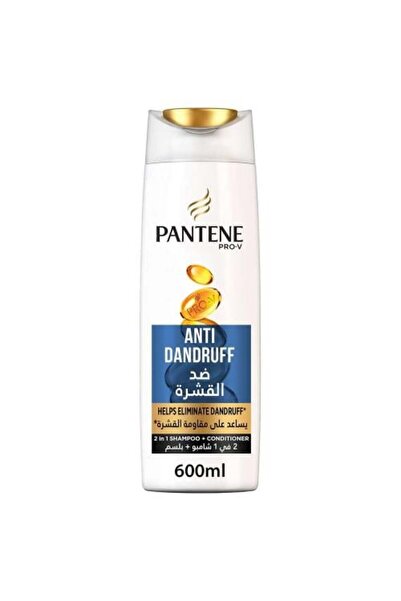 Pantene شامبو برو-في المضاد للقشرة - 600 مل