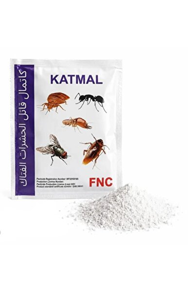 Generic Katmal Powder