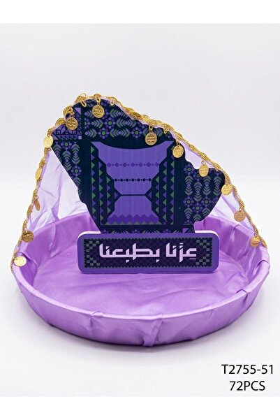 GIFT توزيعات صحن مع الهويه اليوم الوطني السعودي96 - 12 قطعه عزنا بطبعنا