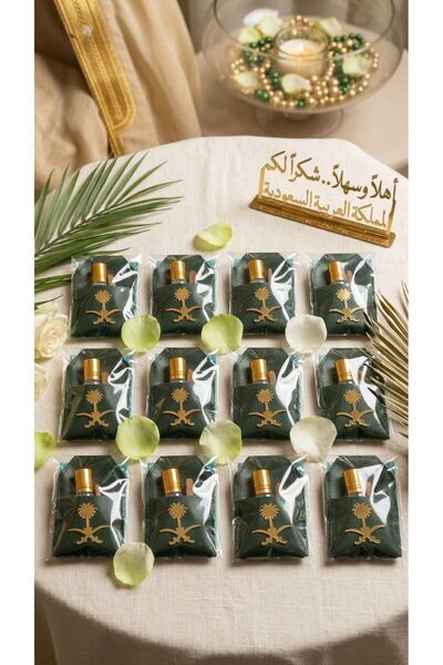 GIFT National Day Gifts (12 Pieces) Including a White Oud Incense Burner and ...