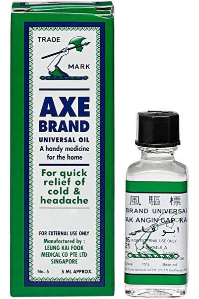 Axe زيت أبو فاس اكس براند الشامل وعطري يخفف الصداع والزكام واحتقان الأنف وآلا...