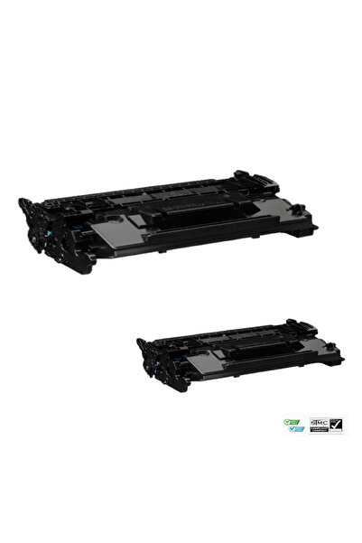 Ulm Cart Set 2 cartușe toner compatibile CRG 070H CRG070H CRG-070H cu cip, ne...