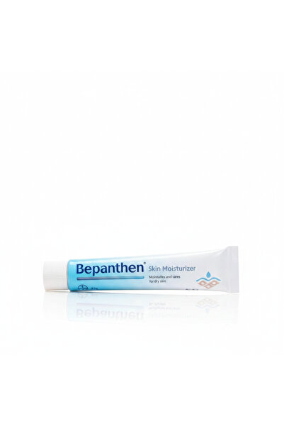 Bepanthen بيبانثين كريم مرطب 30جرام - أساس نضارتك - علبتين