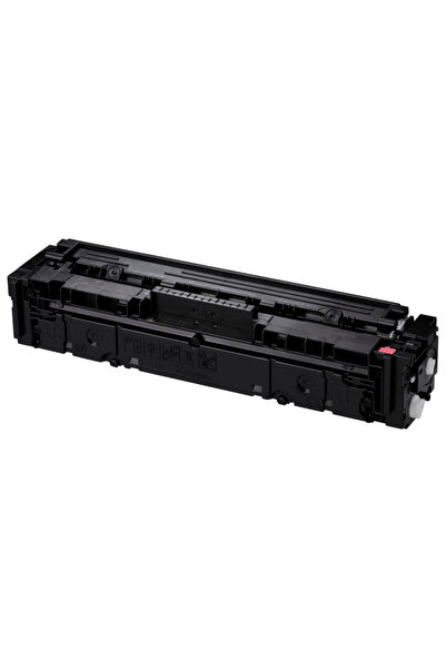 Ulm Cart Cartus toner compatibil CRG-067H CRG067H CRG 067H magenta cu cip, 51...