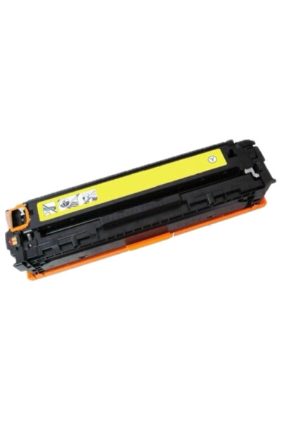 Ulm Cart Cartus toner compatibil CRG716 CRG-716, yellow galben, 1400 pagini, ...