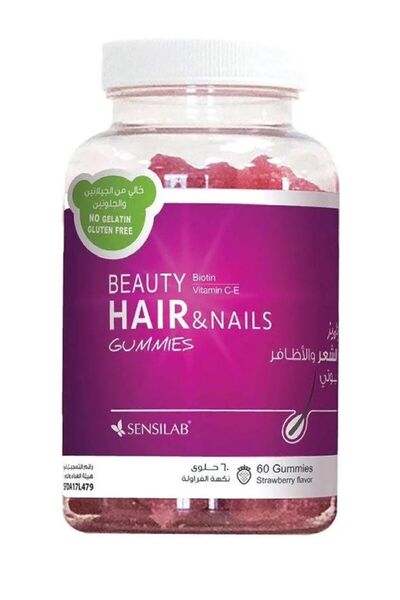 Sensilab 60 Beauty Gummies for Hair and Nails