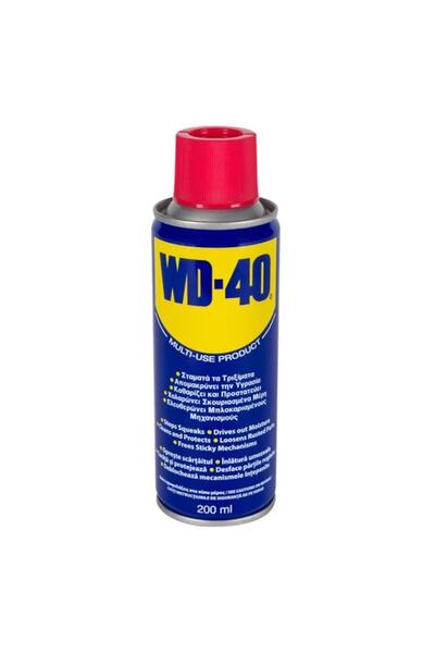 WD-40 Spray Anti-Rugină 200ml