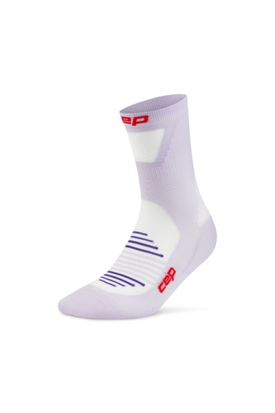 Cep Șosete compresie alergare Pro Run Ultralight Mid Cut - mov liliac | ultra...