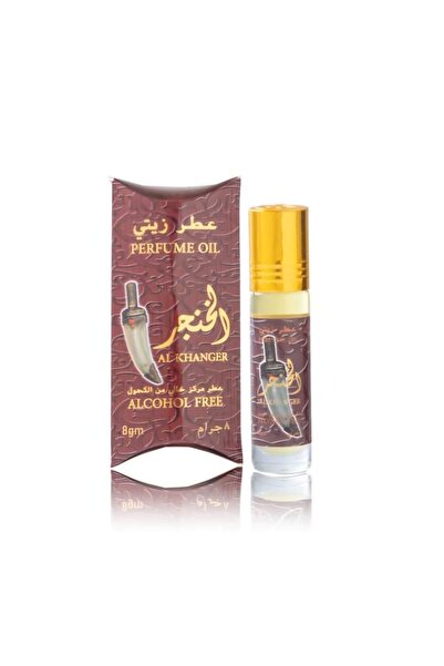 Banafa for Oud عطر الخنجر الزيتي (Al Khanjer Perfume Oil) من بانافع للعود
