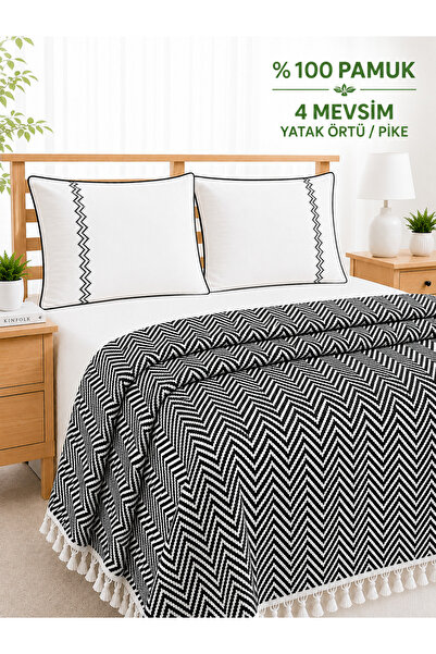 SEVHOME CONCEPT %100 Pamuk Balıksırtı Desenli Çift Kişilik Pike – Doğal Bej P...